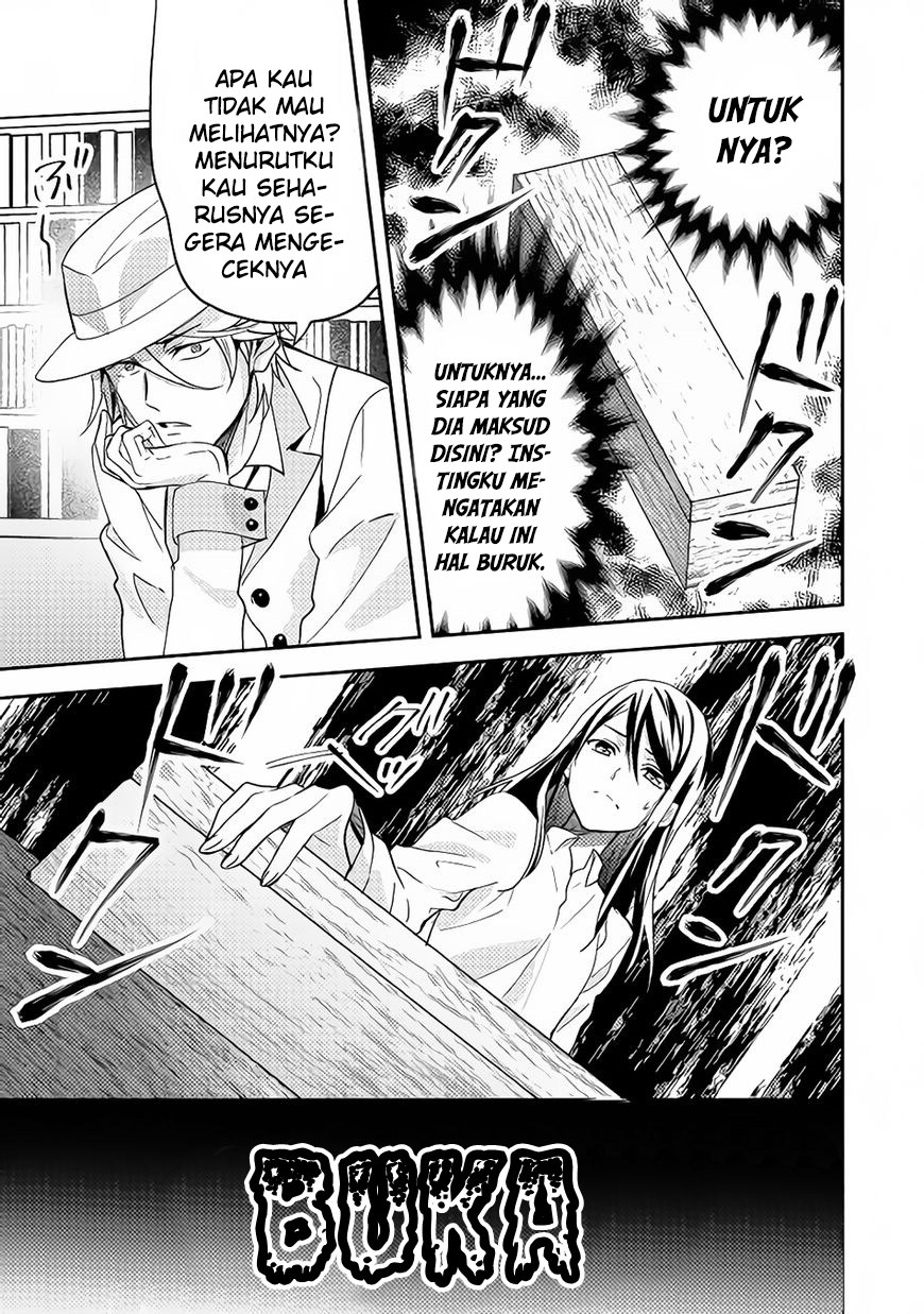 Isekai de “Kuro no Iyashi Te” tte Yobareteimasu chapter 13